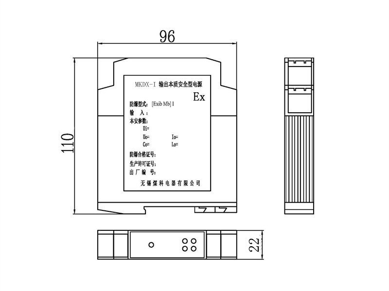 MKDX-I尺寸图-110.jpg