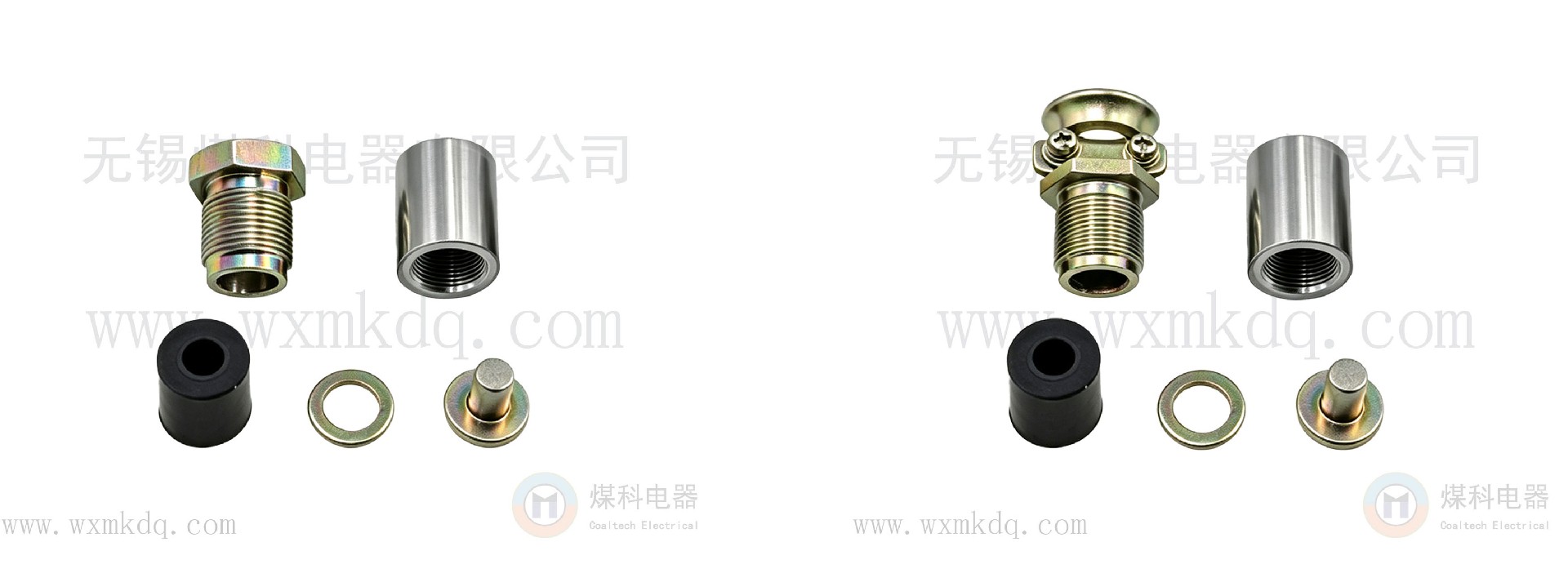 网页图A1-两种拼合.jpg