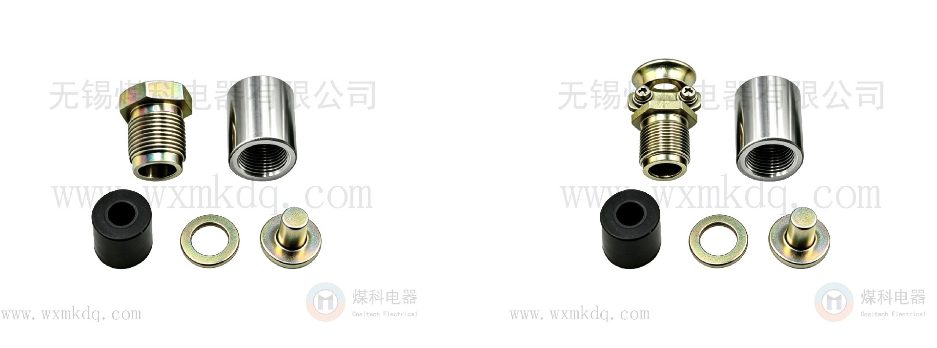 网页图A2-两种拼合.jpg