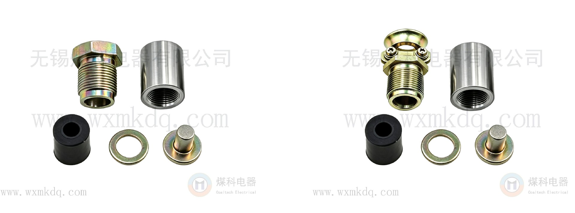 网页图A3-两种拼合.jpg