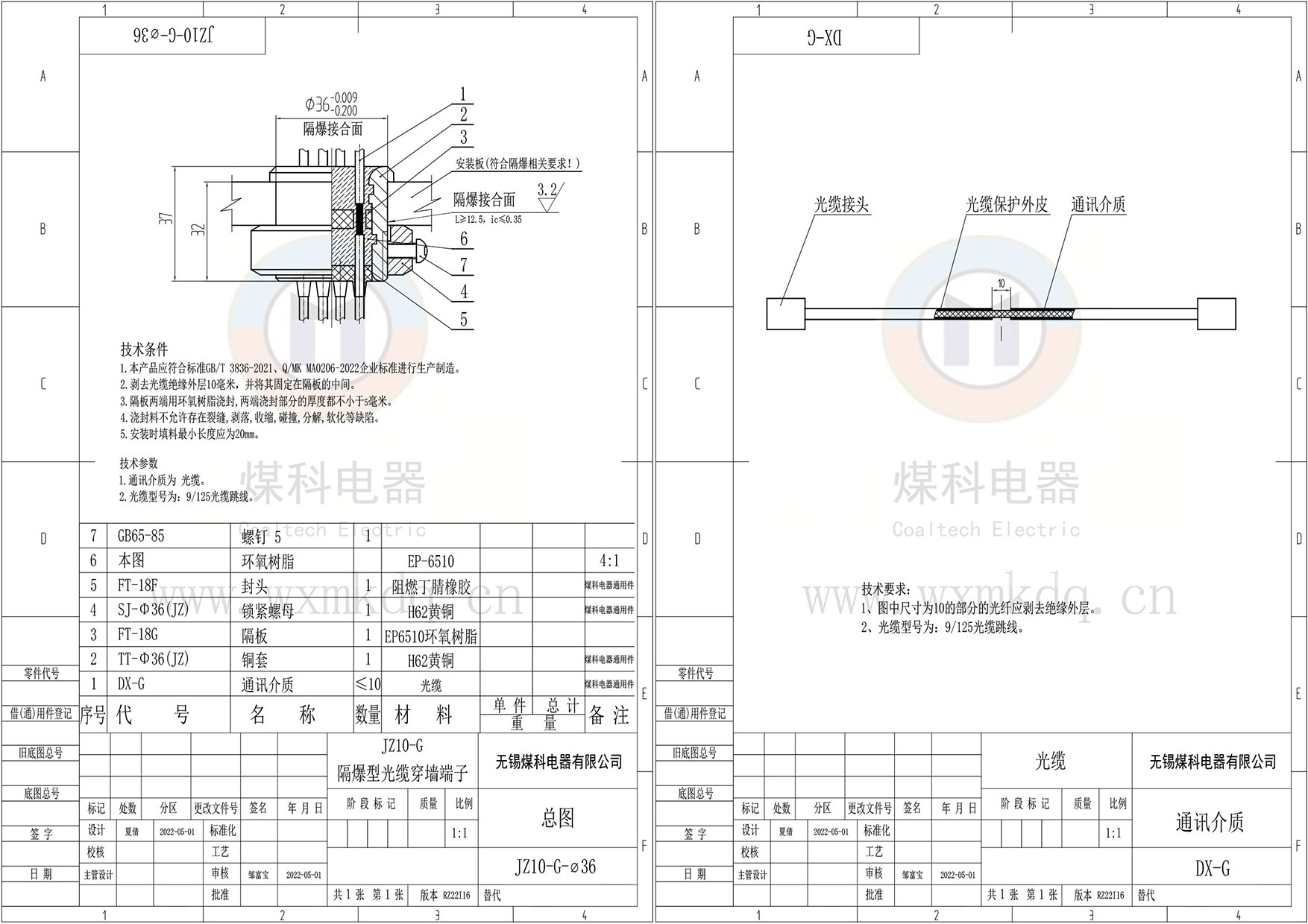 组合1.jpg