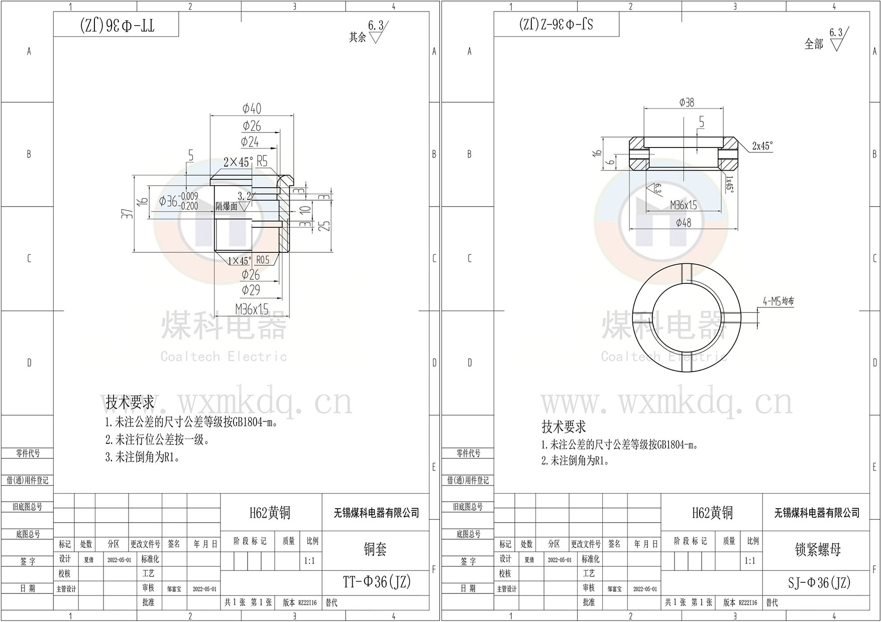组合2.jpg