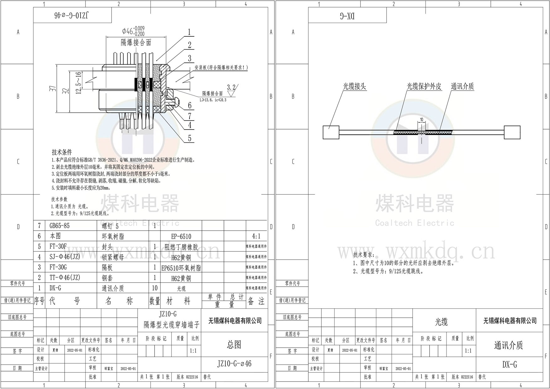 组合1.jpg