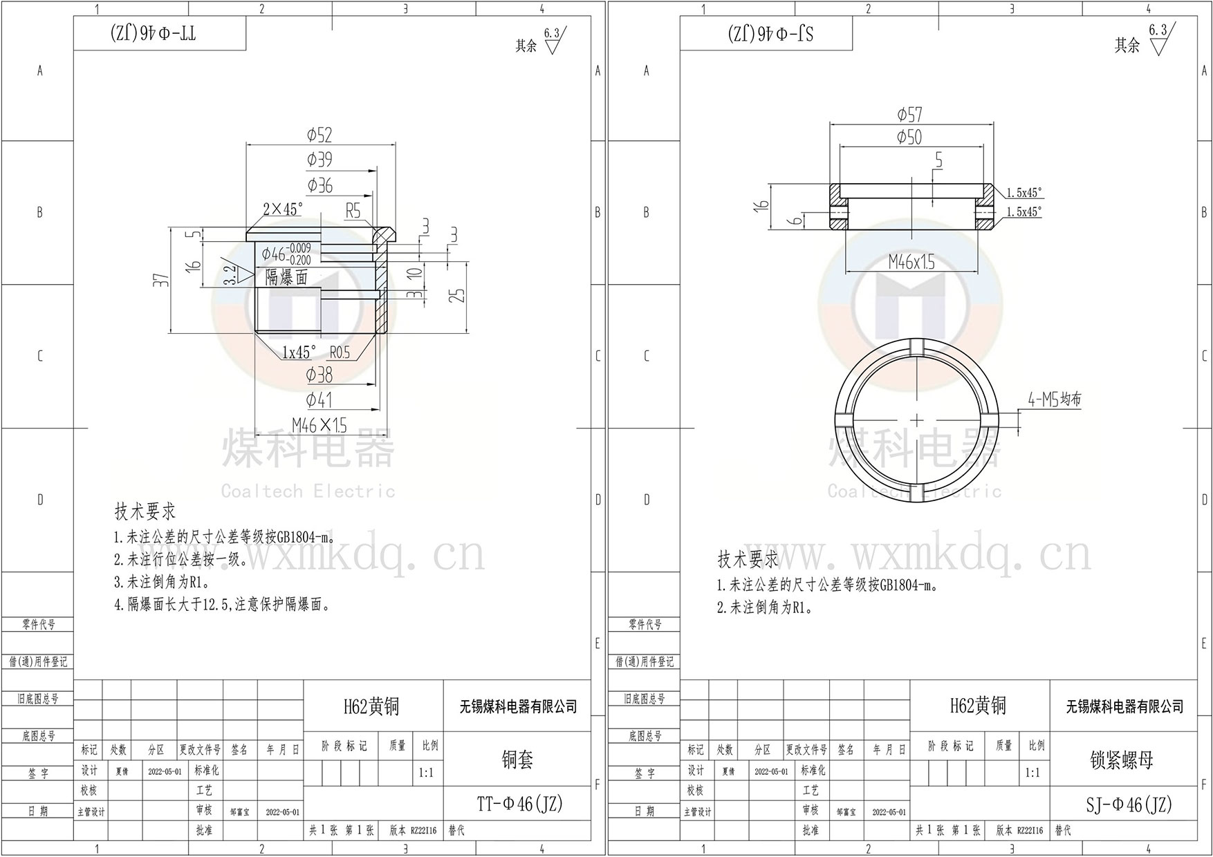 组合2.jpg