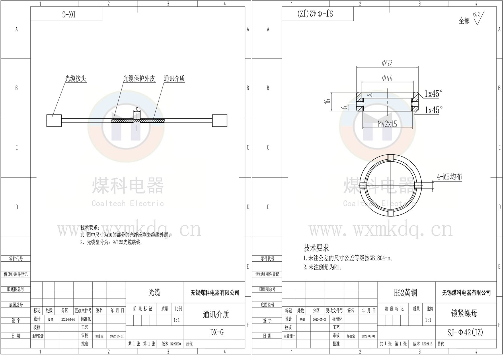组合2.jpg