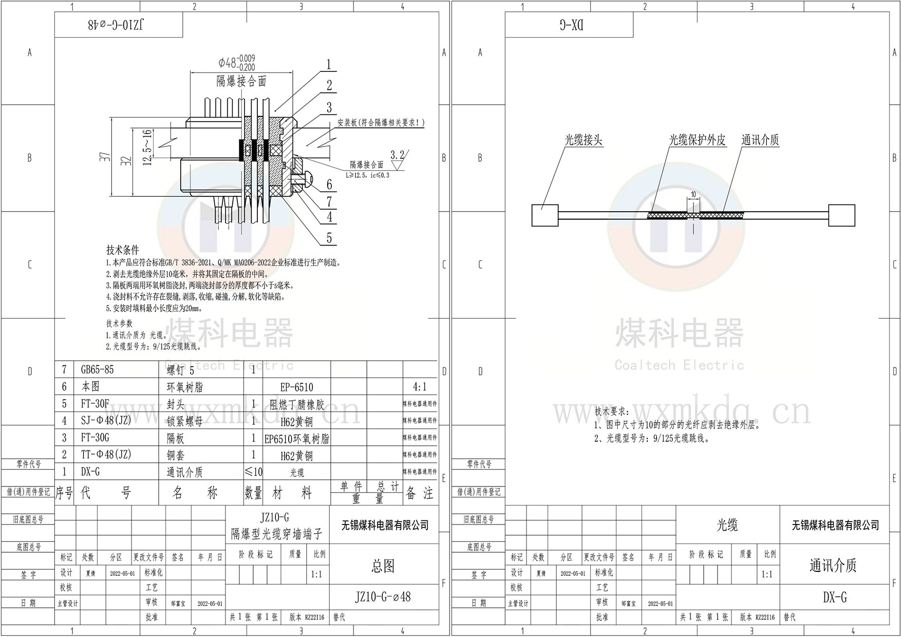 组合1.jpg
