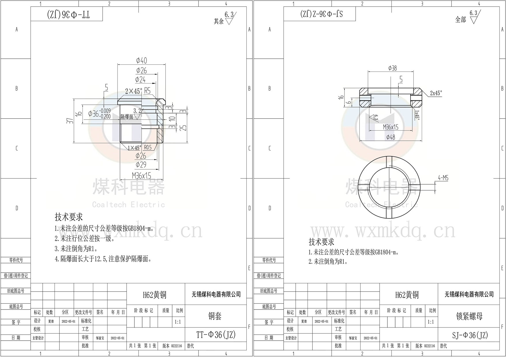 组合2.jpg