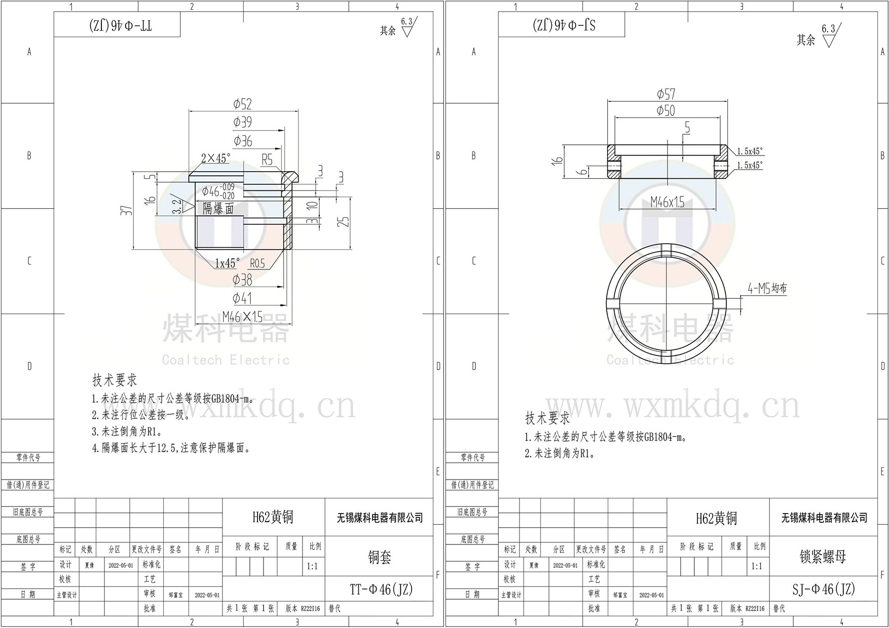 组合2.jpg