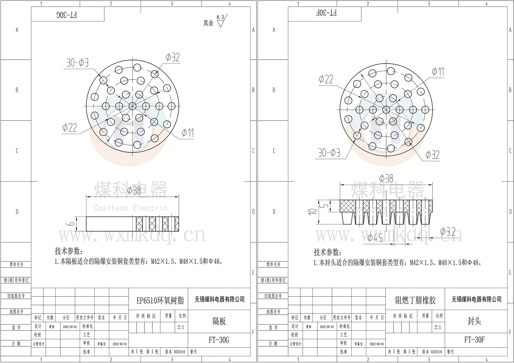组合3.jpg
