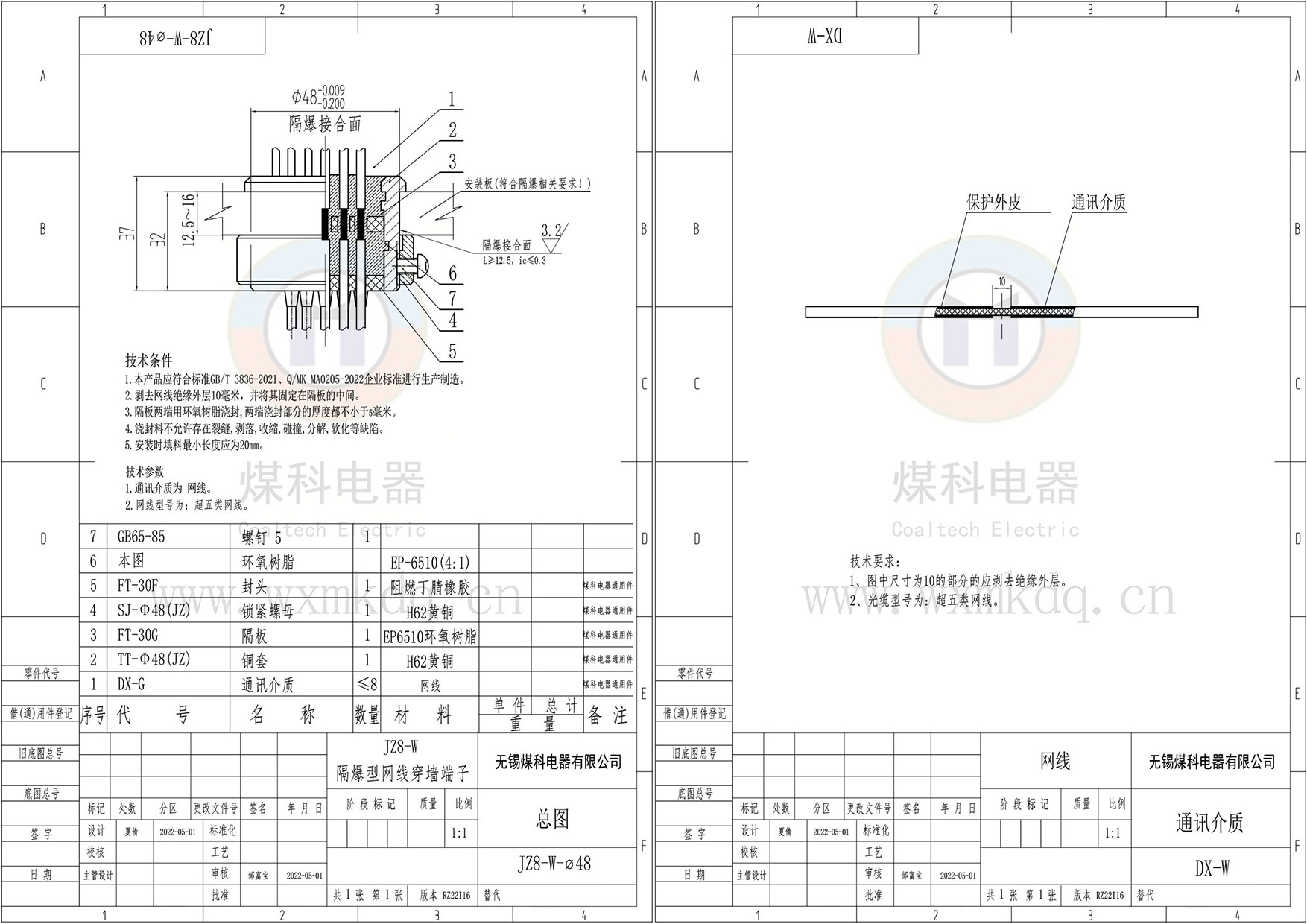 组合1.jpg
